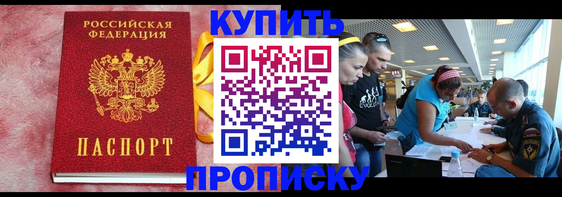 форма 3 в ЕАО
