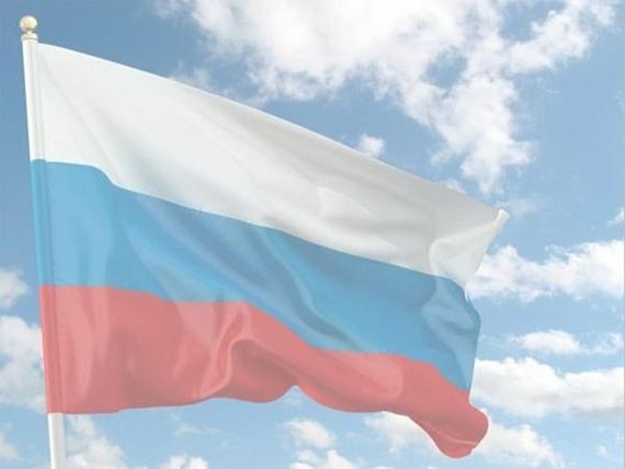прописка в ЕАО
